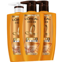 L'OREAL PARIS 欧莱雅精油润养洗发水柔顺滋润头发精油洗发露洗护套装500ml*3