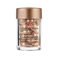 Elizabeth Arden 伊丽莎白·雅顿 时空焕活透亮润泽胶囊精华液