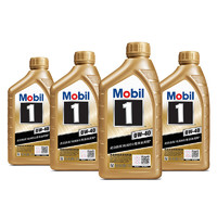 Mobil 美孚 金美孚 0W-40 SP级 全合成机油 4*1L