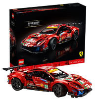 LEGO 乐高 Technic科技系列 42125 法拉利 488 GTE