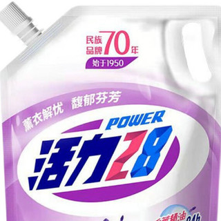 Power28 活力28 薰衣芬芳洗衣液 2kg