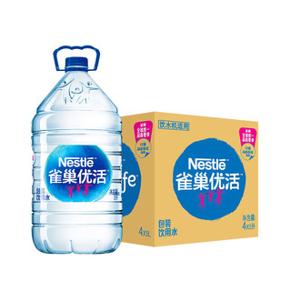 雀巢 优活饮用水5L*4瓶