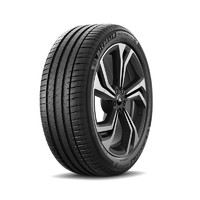 MICHELIN 米其林 汽车轮胎235/50R19 99V 竞驰 PILOT SPORT 4