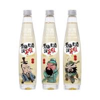 冰青 煮酒论英雄 青梅果酒 350ml*3瓶