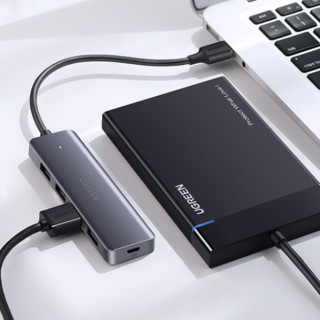 UGREEN 绿联 USB3.0 4口集线器 0.15m