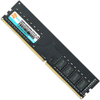 Bigway 毕伟 DDR4 2666MHz 台式机内存 普条 黑色 16GB