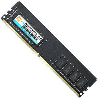 Bigway 毕伟 DDR4 2133MHz 台式机内存 普条 黑色 4GB