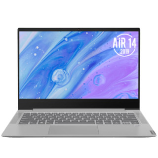 Lenovo 联想 小新 Air 14 2021款 五代锐龙版 14.0英寸 轻薄本