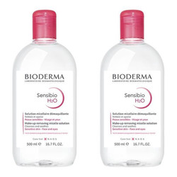 BIODERMA 贝德玛 卸妆水粉水500ml*2 眼唇脸三合一 卸防晒 敏肌