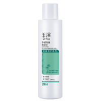 Dr.Yu 玉泽 清痘调护系列 净颜控油爽肤水 200ml