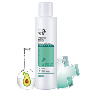 Dr.Yu 玉泽 清痘调护系列 净颜控油爽肤水 200ml