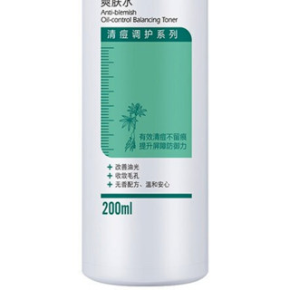 Dr.Yu 玉泽 清痘调护系列 净颜控油爽肤水 200ml