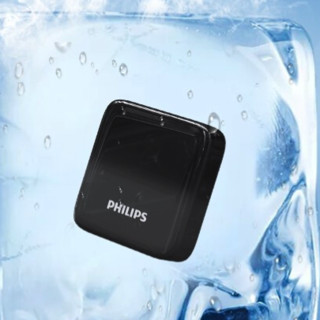 PHILIPS 飞利浦 DLP2115/93 移动电源 黑灰渐变 20000mAh Type-C 22.5W 双向快充