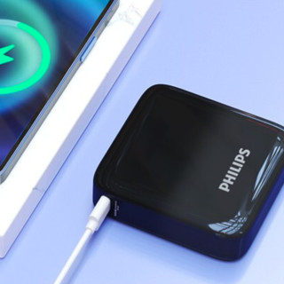 PHILIPS 飞利浦 DLP2115/93 移动电源 黑灰渐变 20000mAh Type-C 22.5W 双向快充