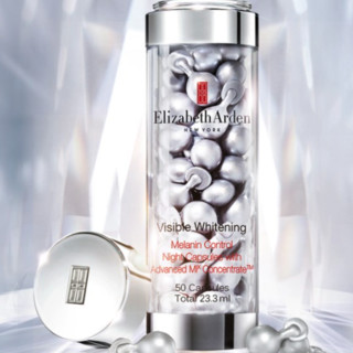 Elizabeth Arden 伊丽莎白·雅顿 晶璨皙颜多效夜间精华液