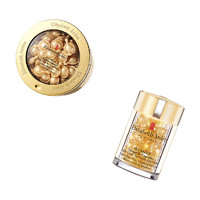 Elizabeth Arden 伊丽莎白·雅顿 金致/时空系列护肤套装 (时空焕活胶囊精华液60粒+眼部胶囊精华液60粒)