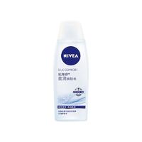 NIVEA 妮维雅 丝润爽肤水 200ml