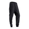 DECATHLON 迪卡侬 Pant Run Dry+M 男子运动长裤 8488040