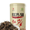 凤牌 特级 经典58 红茶 250g