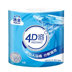 Hygienix 洁云 JIEYUN 洁云 4D溶+4层卷纸 160g24卷