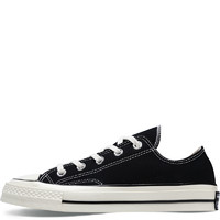 CONVERSE 匡威 中性Chuck Taylor 70S AO低帮系带帆布鞋/硫化鞋 162058C 37.5