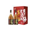 冰青 煮酒论英雄 青梅酒 1.5L*2瓶 礼盒装