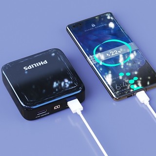 PHILIPS 飞利浦 DLP2115/93 移动电源 黑灰渐变 20000mAh Type-C 22.5W 双向快充