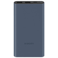 移动端、京东百亿补贴：Xiaomi 小米 PB100DZM 移动电源 黑色 10000mAh Type-C 22.5W 双向快充