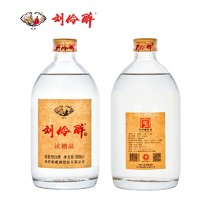 刘伶醉 试销品 55%vol 浓香型白酒 500ml*6瓶 整箱装