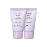 LANEIGE 兰芝 隔离霜妆前乳10ml*2