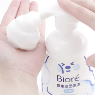 Bioré 碧柔 洁面泡泡 保湿型 160ml