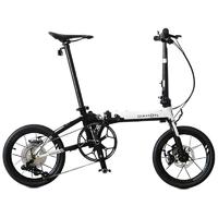 DAHON 大行 K3PLUS 折叠自行车 KAA693 简约白 9速 16英寸