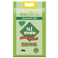 AATURELIVE N1爱宠爱猫 京东会员豆腐猫砂伴侣 芦荟味 700g