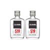 江小白 国产白酒519系列52度100ml×2瓶