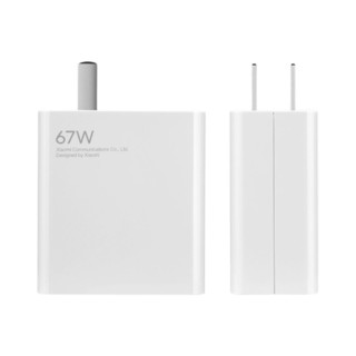 Xiaomi 小米 MDY-12-ES 手机充电器 USB-A 67W+Type-C 数据线 1m 白色