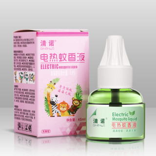 清诺 电热蚊香液 45ml*4瓶+1器 无香型