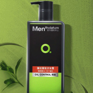 Mentholatum 曼秀雷敦 OC控油清爽系列 男士蓬松强发洗发露 500ml