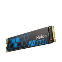 Netac 朗科 500GB SSD固态硬盘 M.2接口 NV3000绝影系列 3300MB/s读速 高效散热