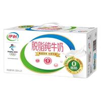 yili 伊利 脱脂纯牛奶250ml*16盒