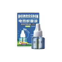 黑猫神 电热蚊香液 45ml*5瓶