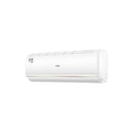 以旧换新补贴：Haier 海尔 KFR-35GW/B1KJA81U1 新一级能效 壁挂式空调 1.5匹