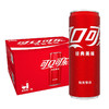 Coca-Cola 可口可乐 汽水 330ml*20听