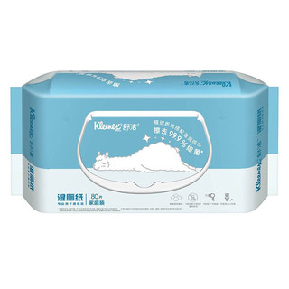 Kleenex 舒洁 湿厕纸 80片*3包