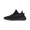 adidas ORIGINALS Yeezy Boost 350 V2 中性休闲运动鞋 HQ4540 黑色 42