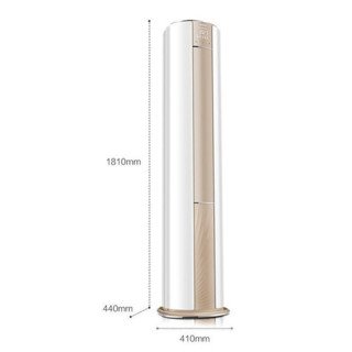 Haier 海尔 瑞熙系列 KFR-72LW/06TCA81U1 一级能效 立柜式空调 3匹