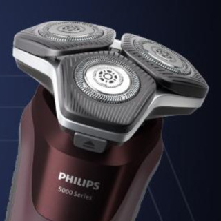 PHILIPS 飞利浦 蜂巢5系 S5831/01BP 剃须刀 礼盒装