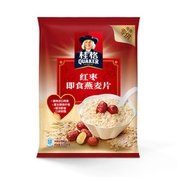 QUAKER 桂格 即食燕麦片 红枣味 1150g