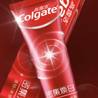 Colgate 高露洁 劲白系列 密集焕白牙膏 120g*2