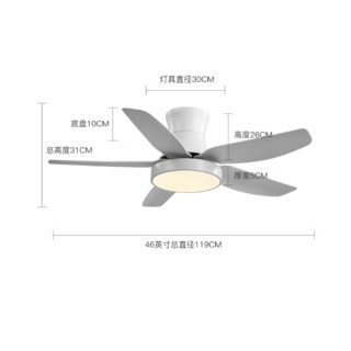 NVC Lighting 雷士照明 ESFSFS9001/24SB LED吊扇灯 雅白