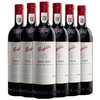 Penfolds 奔富 BIN389 澳大利亚干型红葡萄酒 6瓶*750ml套装